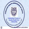 CHAK Business Services Limited (CBSL), a division of the Christian Health Association of Kenya (CHAK), JOB ADVERTISEMENT